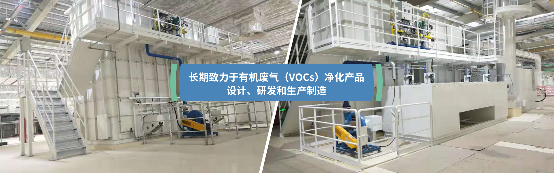 揚(yáng)州市昌欣環(huán)?？萍加邢薰?/></a></li><li><a href=